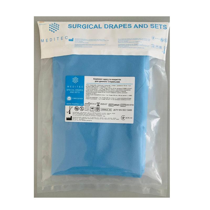 UR-01 Комплект одягу та покриттів для урології «Meditec®» UR-01